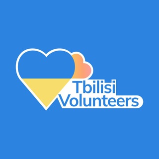 volunteerstbilisi
