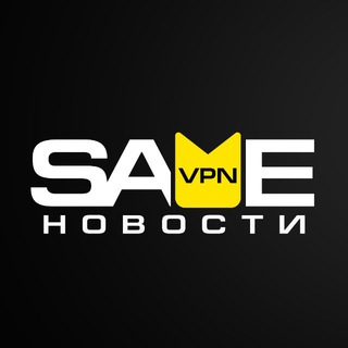 vpn_save
