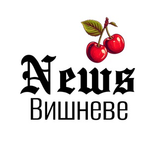 vyshneve_news