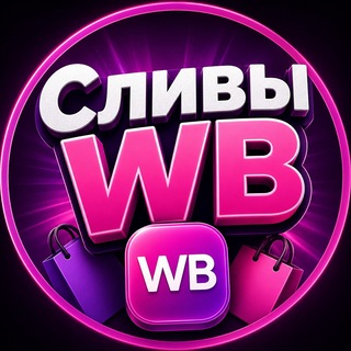 wbdlydevushek