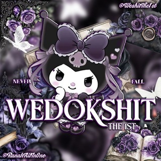 weshitthe1st
