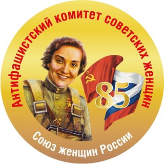 womenofrussia