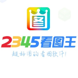 xiongmaojieji234567