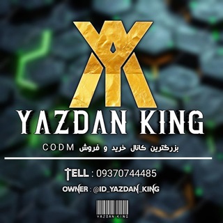 yazdan_acc