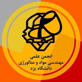 yazdmaterial