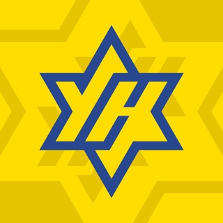yellowhell1906