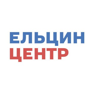 yeltsincenter