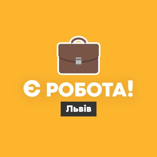 yerobotalv
