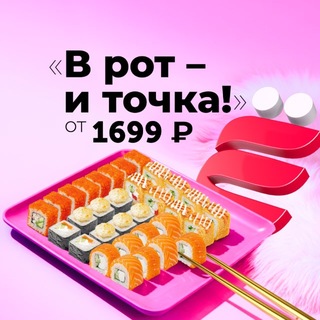 yobiekb