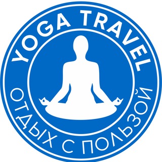 yoga_tour_retreat