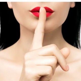 yourbigsecrets