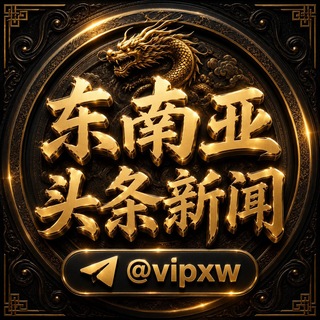 ytttxw