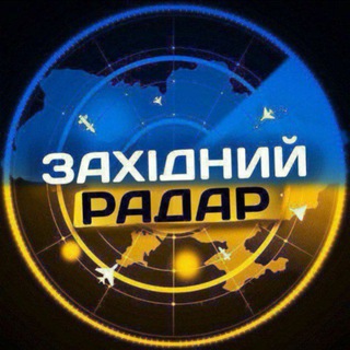 zahidnuiradar