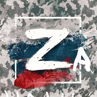 zanashyh
