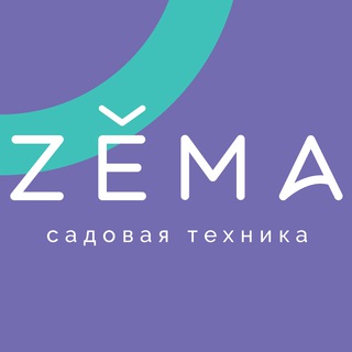 zemagarden