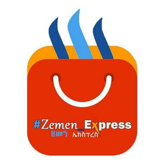zemenexpress