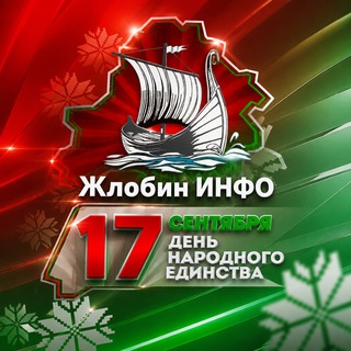 zlobin_21