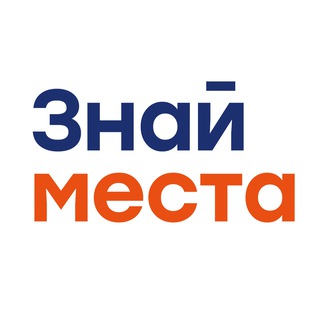 znaimesta