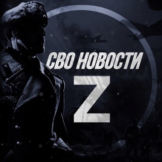zovnew
