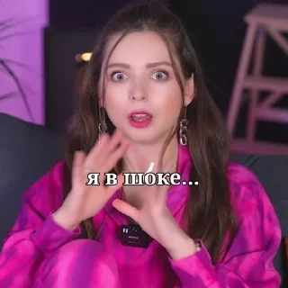 Афінка/Аліна 💗