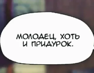 Собачий инцест