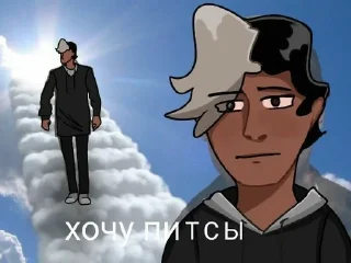 Каталог Манделы 2