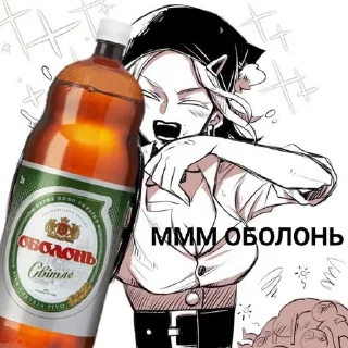 demi_ua_queen