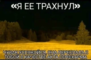 i have no enemies